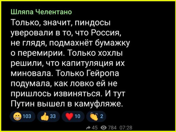https://upforme.ru/uploads/001b/92/d8/834/t440248.png