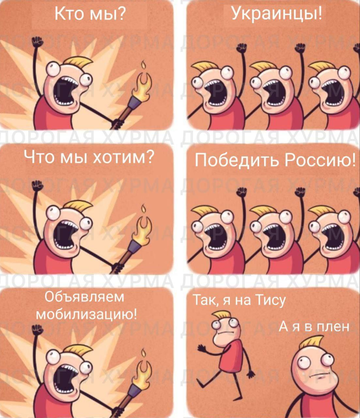 https://upforme.ru/uploads/001b/92/d8/834/t442468.png