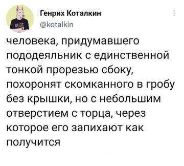 https://upforme.ru/uploads/001b/92/d8/834/t443320.jpg