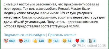 https://upforme.ru/uploads/001b/92/d8/834/t444468.jpg