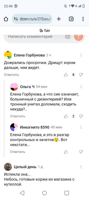 https://upforme.ru/uploads/001b/92/d8/834/t447050.jpg
