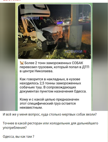 https://upforme.ru/uploads/001b/92/d8/834/t452459.png