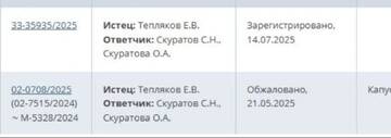 https://upforme.ru/uploads/001b/92/d8/834/t453714.jpg