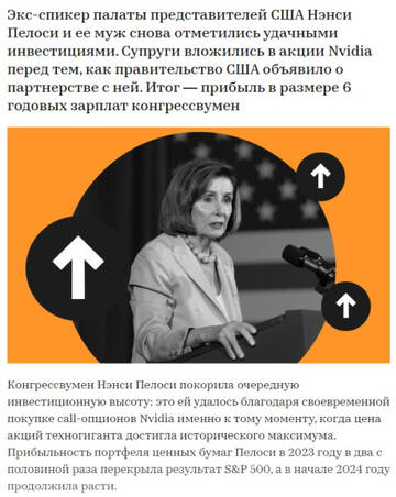 https://upforme.ru/uploads/001b/92/d8/834/t455028.jpg