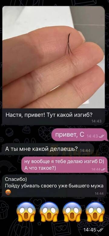 https://upforme.ru/uploads/001b/92/d8/834/t455108.jpg