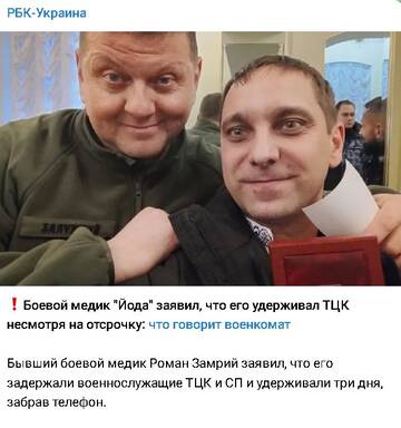 https://upforme.ru/uploads/001b/92/d8/834/t455154.jpg