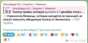 https://upforme.ru/uploads/001b/92/d8/834/t456089.jpg