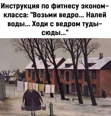 https://upforme.ru/uploads/001b/92/d8/834/t456334.jpg