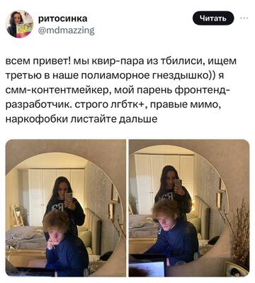 https://upforme.ru/uploads/001b/92/d8/834/t456827.jpg