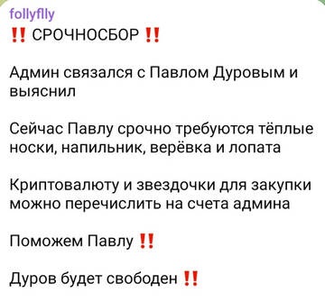 https://upforme.ru/uploads/001b/92/d8/834/t463374.jpg