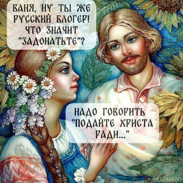 https://upforme.ru/uploads/001b/92/d8/834/t467579.jpg