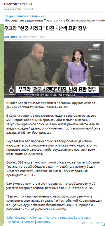 https://upforme.ru/uploads/001b/92/d8/834/t468640.png