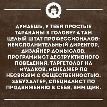 https://upforme.ru/uploads/001b/92/d8/834/t469708.jpg
