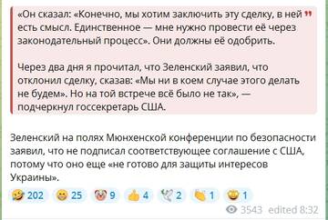 https://upforme.ru/uploads/001b/92/d8/834/t474861.jpg