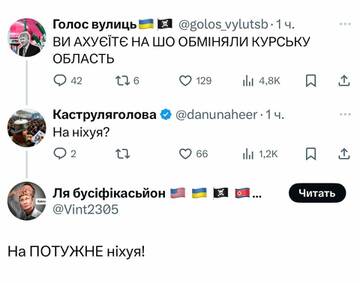 https://upforme.ru/uploads/001b/92/d8/834/t477816.jpg