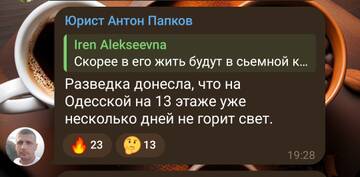 https://upforme.ru/uploads/001b/92/d8/834/t48128.jpg