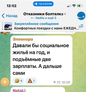 https://upforme.ru/uploads/001b/92/d8/834/t483020.jpg