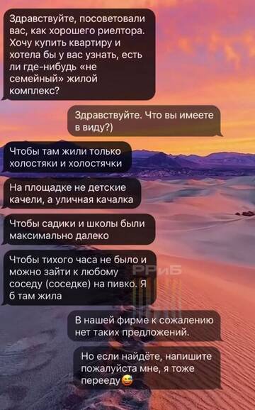 https://upforme.ru/uploads/001b/92/d8/834/t483463.jpg