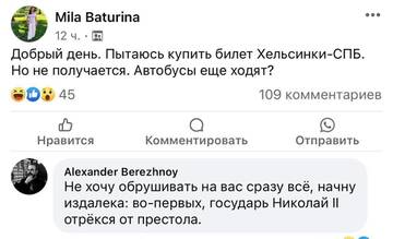 https://upforme.ru/uploads/001b/92/d8/834/t48838.jpg