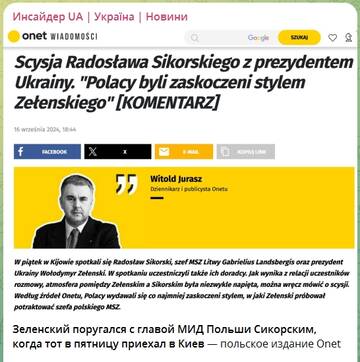 https://upforme.ru/uploads/001b/92/d8/834/t489052.jpg