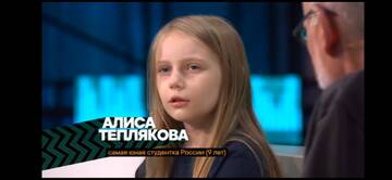 https://upforme.ru/uploads/001b/92/d8/834/t494264.jpg