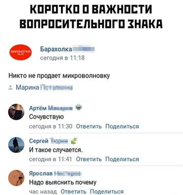 https://upforme.ru/uploads/001b/92/d8/834/t494703.jpg