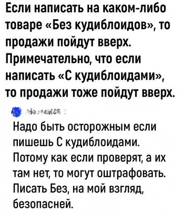 https://upforme.ru/uploads/001b/92/d8/834/t495758.jpg