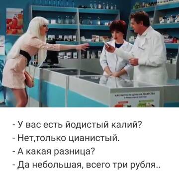 https://upforme.ru/uploads/001b/92/d8/834/t496052.jpg