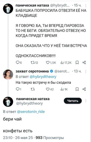 https://upforme.ru/uploads/001b/92/d8/834/t498906.jpg