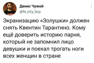 https://upforme.ru/uploads/001b/92/d8/834/t499450.jpg