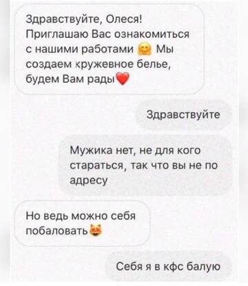 https://upforme.ru/uploads/001b/92/d8/834/t500188.jpg