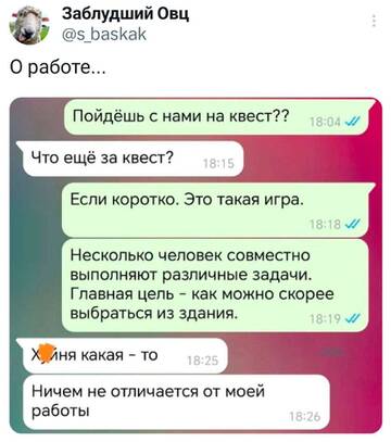 https://upforme.ru/uploads/001b/92/d8/834/t504605.jpg
