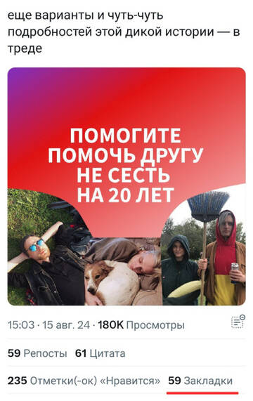https://upforme.ru/uploads/001b/92/d8/834/t505893.jpg