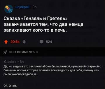 https://upforme.ru/uploads/001b/92/d8/834/t508146.jpg