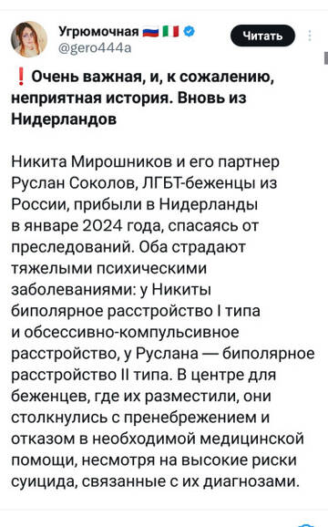 https://upforme.ru/uploads/001b/92/d8/834/t508383.jpg