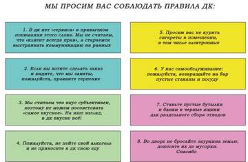 https://upforme.ru/uploads/001b/92/d8/834/t509002.jpg