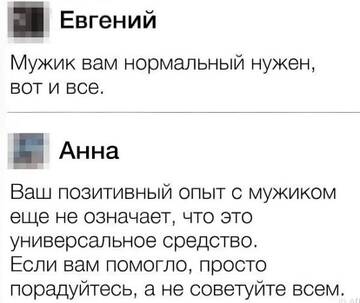 https://upforme.ru/uploads/001b/92/d8/834/t511570.jpg