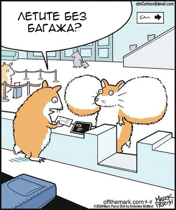 https://upforme.ru/uploads/001b/92/d8/834/t513316.png