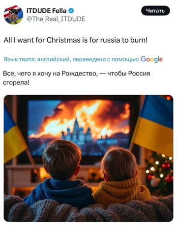 https://upforme.ru/uploads/001b/92/d8/834/t51547.jpg