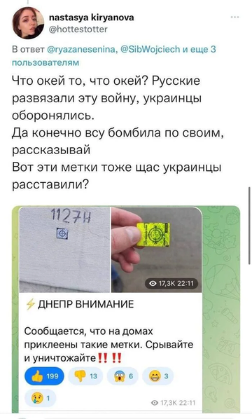 https://upforme.ru/uploads/001b/92/d8/834/t516507.png