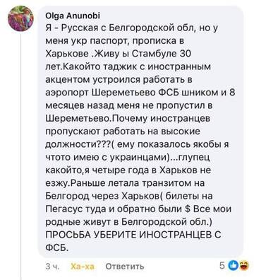 https://upforme.ru/uploads/001b/92/d8/834/t520175.jpg