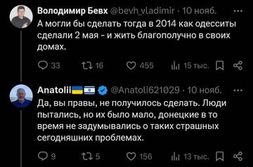 https://upforme.ru/uploads/001b/92/d8/834/t520315.jpg