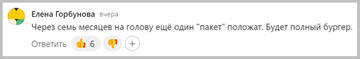 https://upforme.ru/uploads/001b/92/d8/834/t522089.jpg