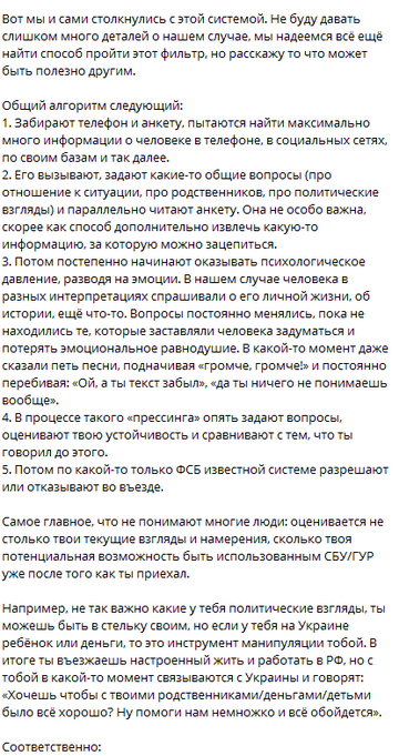 https://upforme.ru/uploads/001b/92/d8/834/t522786.png