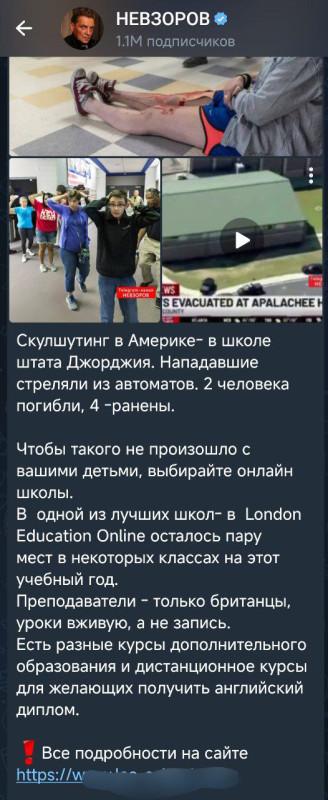 https://upforme.ru/uploads/001b/92/d8/834/t524686.jpg