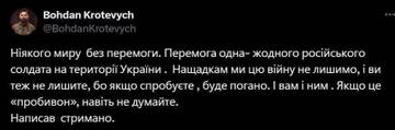 https://upforme.ru/uploads/001b/92/d8/834/t526122.jpg