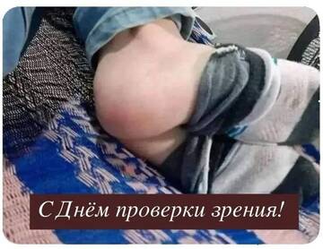 https://upforme.ru/uploads/001b/92/d8/834/t530152.jpg