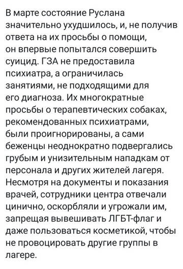 https://upforme.ru/uploads/001b/92/d8/834/t534277.jpg