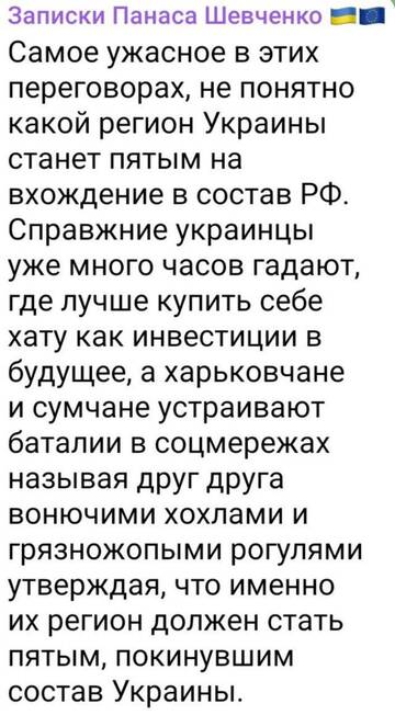 https://upforme.ru/uploads/001b/92/d8/834/t535733.jpg