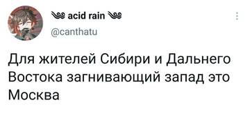 https://upforme.ru/uploads/001b/92/d8/834/t536122.jpg